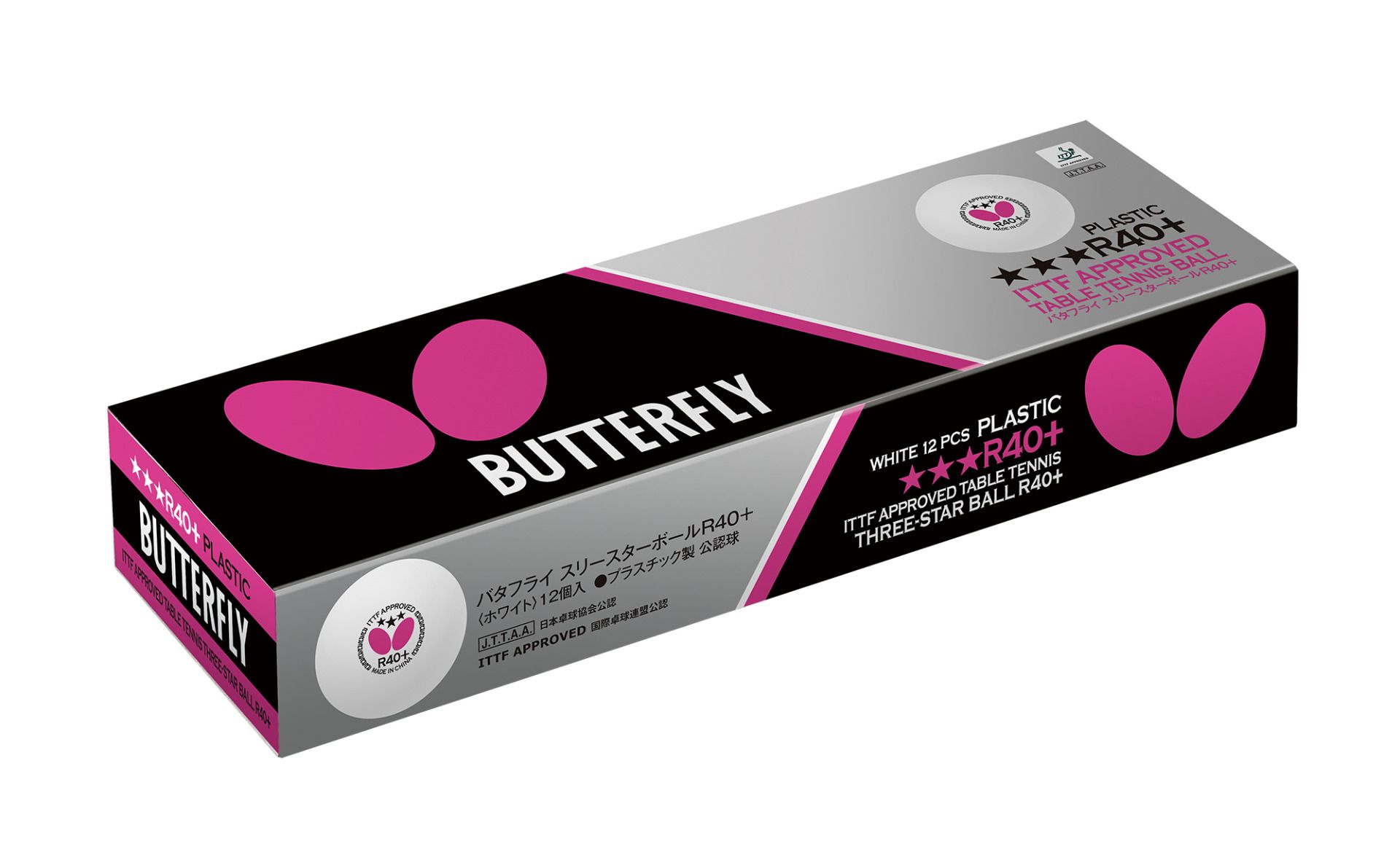 Butterfly R40+ 3-Star 12-pack