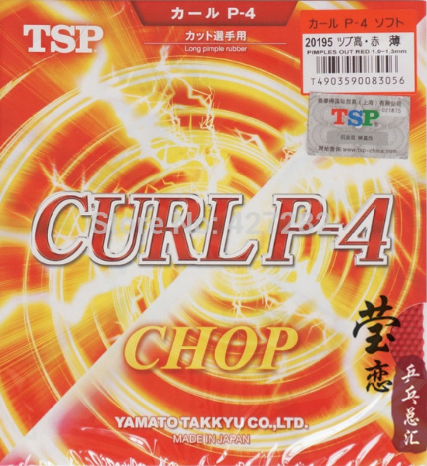 TSP Curl P-4